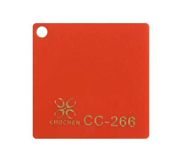 Mica Chochen CC-266 17