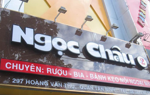 Các loại mica phổ biến: Đài Loan, Trung Quốc, Nhật Bản